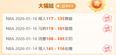 中国发布,项稳外资新,政策,巅峰国际集团,巅峰国际官方,巅峰国际登录