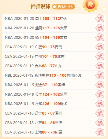 中国发布,项稳外资新,政策,巅峰国际集团,巅峰国际官方,巅峰国际登录