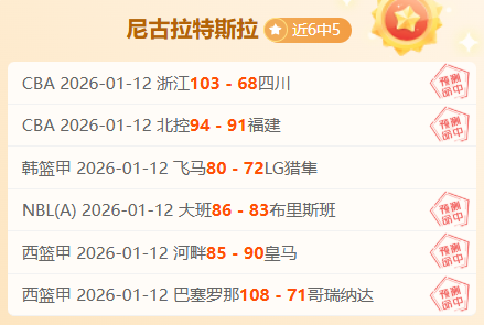 桑乔明年,月有望回归,多特租借之,巅峰国际集团,巅峰国际官方,巅峰国际登录