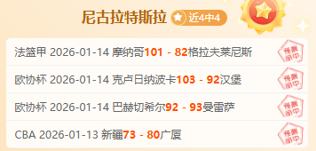 王钰栋父欲,送子赴德深,岁后海外征,巅峰国际集团,巅峰国际官方,巅峰国际登录