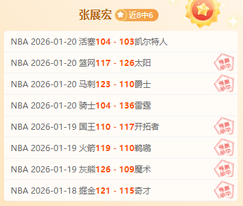 辽宁女排勇,夺天津之战,登顶超级联,巅峰国际集团,巅峰国际官方,巅峰国际登录