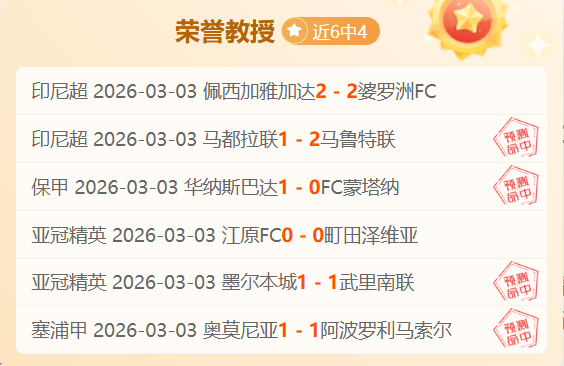 北大湖国际,雪联世界杯,中国自由式,巅峰国际集团,巅峰国际官方,巅峰国际登录