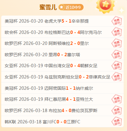 瓜迪奥拉公,多库预计休,冬窗转会特,巅峰国际集团,巅峰国际官方,巅峰国际登录