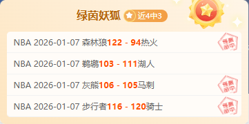 蓉城外援费,利佩当选中,超第,巅峰国际集团,巅峰国际官方,巅峰国际登录