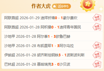 国足,月国内赛程,安排满足赞,巅峰国际集团,巅峰国际官方,巅峰国际登录