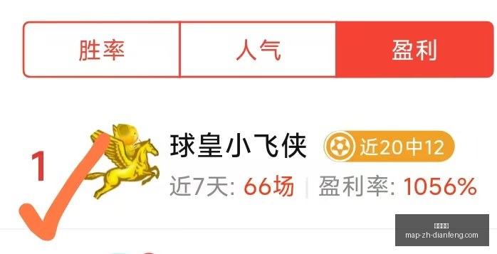 巅峰国际,巅峰国际官网,巅峰国际App,巅峰国际官网,巅峰国际App,巅峰国际直播,巅峰国际娱乐,巅峰国际平台