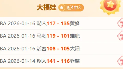 中国发布20项稳外资新政策，加大力度吸引外资