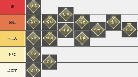 青岛西海岸官方：上港两位王牌球员加盟，国字号主力之一加盟
